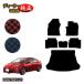 �g���^ �v���E�X 50�n �t���A�}�b�g�{���Q�b�W�}�b�g�i�g�����N�}�b�g�j �O���E��� �iES���C�����`�F�b�N�j PRIUS ���Q�[�W�}�b�g �����d�l