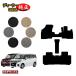 �X�Y�L �\���I/�\���I�o���f�B�b�g �t���A�}�b�g �iES�f���b�N�X�j SUZUKI SOLIO MA26S/MA36S/MA46S/MA27S/MA37S/MAD7S�n �����d�l ���� �p�[�c �J�X�^��