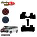 �X�Y�L �\���I/�\���I�o���f�B�b�g �t���A�}�b�g �iES���C�����`�F�b�N�j SUZUKI SOLIO MA26S/MA36S/MA46S/MA27S/MA37S/MAD7S�n �����d�l ���� �p�[�c