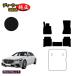 ������P15�{ �����Z�f�X�x���c S�N���X W223 �t���A�}�b�g �E�E���n���h�� �����O�Ή� �iES�G�N�Z�����g�j BENZ �����d�l ���� �p�[�c �J�X�^�� �A�N�Z