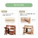 �x�r�[�`�F�A �n�C�`�F�A �܂肽���߂� �ؐ��X�}�[�g�n�C�`�F�A3��p �V�[�g�N�b�V���� ���{�玙 ���{�̕ʔ��� �֘A�摜4