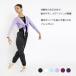 1000 jpy off* stock special price adult ballet bolero ( long sleeve )[* starter set discount object out ]