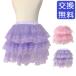  балет flair re- скалярный chuchu юбка ребенок * Kids ребенок талия резина тянуть on юбка chu-ru юбка цветочный принт гонки розовый лиловый 