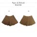 �ꕔ40%off�E�݌ɓ��� �t���A�o���G�V���[�g�p���c Std�i�X�^���_�[�h�j���{�� �W���j�A����l�p �֘A�摜3