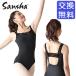 40%off* наличие специальная цена балет Leotard солнечный автомобиль 50AH0091M Cipre(si pre ) для взрослых балет сопутствующие товары (* стартер комплект скидка объект вне )