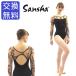 40%off* наличие специальная цена балет Leotard солнечный автомобиль 50AI0048P (Dovane)duwan длинный рукав цветок сетка Junior взрослый (* стартер комплект скидка объект вне )