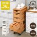  держатель -MUD- выдвижной ящик 5 уровень - Logo нет 25×40×79cm