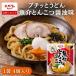  маленький . udon морепродукты .... соевый соус тест 88g(22g×4 шт ) Ebara приправа udon ..... соус .... заправка лапша заправка соевый соус соя маленький .. основной двойной суп 
