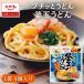  маленький . udon котел шар udon 92g(23g×4) Ebara приправа udon ..... соус .... заправка лапша заправка соевый соус соя маленький .. основной 