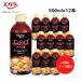 sndubchige. element 500ml ×12 pcs insertion . Ebara business use case sale free shipping high capacity professional specification saucepan nabe tsuyu soup kimchi chige Korea 
