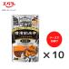  curry flakes prejudice. middle .180g×10 Yokohama ... Ebara business use case sale high capacity Pro powder rule u curry flour spice curry 
