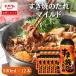 su... соус mild 500ml x12 Ebara для бизнеса кейс распродажа большая вместимость массовая закупка .. жарение .... сломан внизу приправа профессиональный универсальный приправа кастрюля японская кухня . предмет 