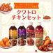  quattro chi gold комплект yannyomchi gold. соус orange chi gold. соус manru пациент nchi gold. соус сладкий соус чили 595g×4шт.@ Ebara 