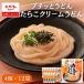  маленький . udon икра минтая крем udon 84g(21g×4 шт )×12 пакет кейс для бизнеса большая вместимость Ebara приправа udon ..... соус .... заправка лапша заправка маленький ..