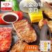  yakiniku. соус желтый золотой. тест ..1550g для бизнеса большая вместимость профессиональный универсальный приправа yakiniku yakiniku BBQ барбекю tare Корея кулинарная книга .
