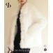  coat lady's fake fur outer easy oversize collar attaching .. snap-button height length warm beautiful . casual SAISON