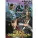 ＥＸＩＬＥ／ＥＸＩＬＥ　ＧＥＮＥＲＡＴＩＯＮ　ＳＥＡＳＯＮ１　ＳＰＥＣＩＡＬ　ＢＯＸ