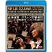  small ...|NHK classical beige to- Ben : symphony no. 7 number |ma-la-: symphony no. 9 number (Blu-ray Disc)