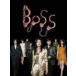 ＢＯＳＳ　Ｂｌｕ−ｒａｙ　ＢＯＸ（Ｂｌｕ−ｒａｙ　Ｄｉｓｃ）