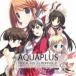 ＡＱＵＡ　ＰＬＵＳ　ＶＯＣＡＬ　ＣＯＬＬＥＣＴＩＯＮ　ＶＯＬ．８