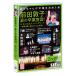 ＡＫＢ４８／前田敦子　涙の卒業宣言！ｉｎ　さいたまスーパーアリーナ〜業務連絡。頼むぞ、片山部長！〜第２日目ＤＶＤ