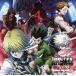 劇場版　ＨＵＮＴＥＲ×ＨＵＮＴＥＲ　緋色の幻影（ファントム・ルージュ）　オリジナル・サウンドトラック