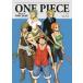 ＯＮＥ　ＰＩＥＣＥ　エピソード　オブ　東の海〜ルフィと４人の仲間の大冒険！！〜（初回生産限定版）（Ｂｌｕ−ｒａｙ　Ｄｉｓｃ）