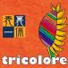 tricolore| table reverse side solid 