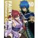 ＦＡＩＲＹ　ＴＡＩＬ　−Ｕｌｔｉｍａｔｅ　ｃｏｌｌｅｃｔｉｏｎ−　Ｖｏｌ．１０（Ｂｌｕ−ｒａｙ　Ｄｉｓｃ）