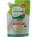  Sunstar (sunstar) dry выше изменение содержания для 250ml×5 шт. комплект 