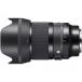  Sigma (SIGMA) 50mm F1.4 DG DN Sony E крепление для Art линия замена линзы 