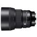  Sigma (SIGMA) 85mm F1.4 DG DN Leica L крепление для Art линия замена линзы 
