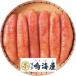 прочее подарок на Bon Festival лето подарок . море магазин .. суп .. хочет (360g)