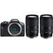 CANON(�L���m��) �y�Z�b�g ���킩��]���܂� �Y�[�������Y2�{�zEOS R100 �{�f�B�{�^������17-70mm+18-300mm�Z�b�g