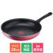 �e�B�t�@�[��(T-fal) B55906 �N�����x���[���b�h �t���C�p�� 28cm