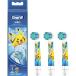  Brown (BRAUN) EB10S-3 PKMBL голубой Oral B детский мягкость . щетка 3шт.@ Pokemon 