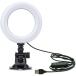 GREEN HOUSE( зеленый house ) GH-CSL48F-BK черный кольцо type LED свет 