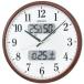  Seiko SEIKO KX383B радиоволны настенные часы KX383B