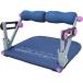  prime (prime) ASPW-100a отдушина Schic s энергия S мульти- Fit механизм 