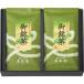  выгода . чай Япония один. чай Takumi . выбран choice tea ...[ оплата при получении не возможно ]
