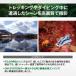 OM SYSTEM  Tough TG-7 RED ���b�h �h���E�h�o�E�ϏՌ� �f�W�^���J���� TG7RED �֘A�摜3