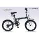  my palas(My pallas) foldable bicycle MF-208-GR( Army green ) semi fatbike 20*6SP