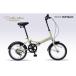  my palas(My pallas) foldable bicycle MF-101-SA( sand beige ) 16
