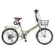  my palas(My pallas) MF209-CA( Cafe ) folding bicycle 20 -inch Shimano 6 step shifting gears machine ( Sam shift ) attaching 