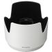  Sony (SONY) ALC-SH145 α линзы для капот 