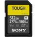  Sony (SONY) SF-M512T TOUGH жесткий SDXC UHS-II карта памяти 
