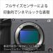 �\�j�[ SONY FX2 �v���t�F�b�V���i���J���R�[�_�[ CinemaLine ILME-FX2B Cinema ���[�r�[ youtuber ILMEFX2B �֘A�摜2