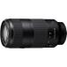  Sony (SONY) FE 100-400mm F5.6-8 OSS Sony E крепление SEL100400 супер взгляд издалека zoom линзы фильтр диаметр 67mm