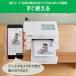 CANON(�L���m��) SELPHY CP1500WH �z���C�g �R���p�N�g�t�H�g�v�����^�[ �֘A�摜3