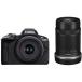 CANON( Canon ) EOS R50 двойной zoom комплект черный APS-C беззеркальный однообъективный камера 
